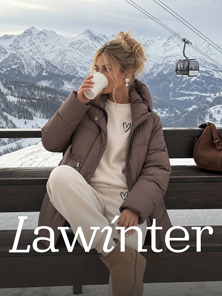 Куртка женская зимняя LAWINTER, коричневая, модель 85780