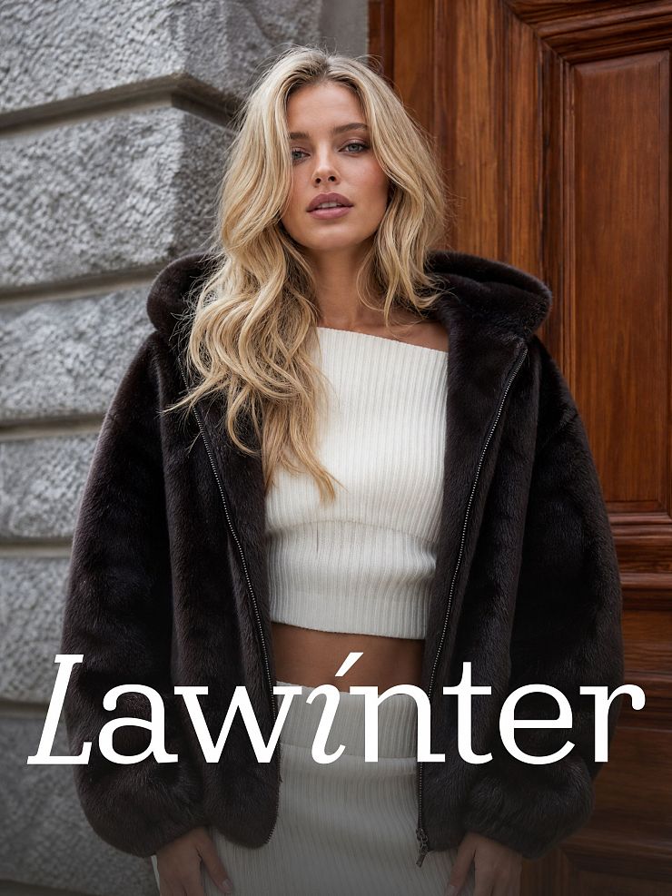 Шуба женская зимняя LAWINTER, коричневая, модель 56490