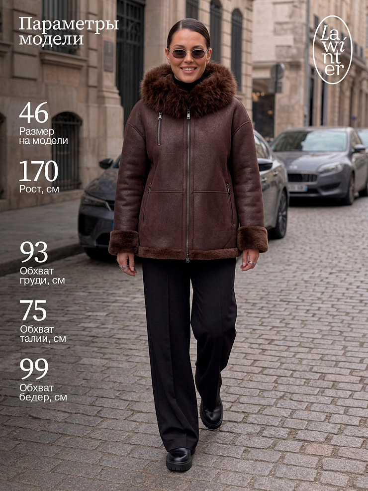 Дубленка женская зимняя LAWINTER, коричневая, модель 36307
