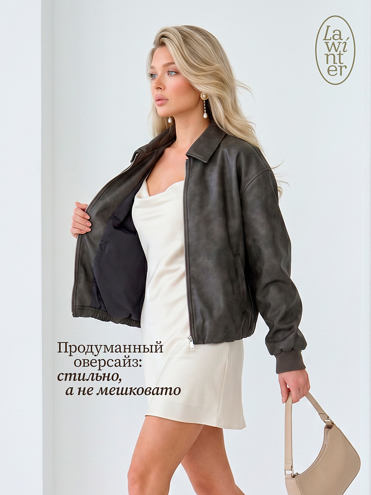 Куртка женская осенняя LAWINTER, серая, модель 25916