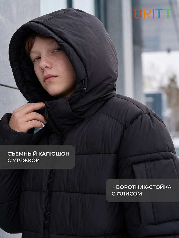 Куртка для мальчика зимняя BRITT, черная, модель 66121