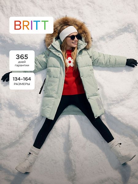 Куртка для девочки зимняя BRITT, мята, модель 63832