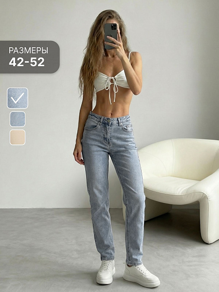 Джинсы женские осенние VACANT, голубые, модель 104166