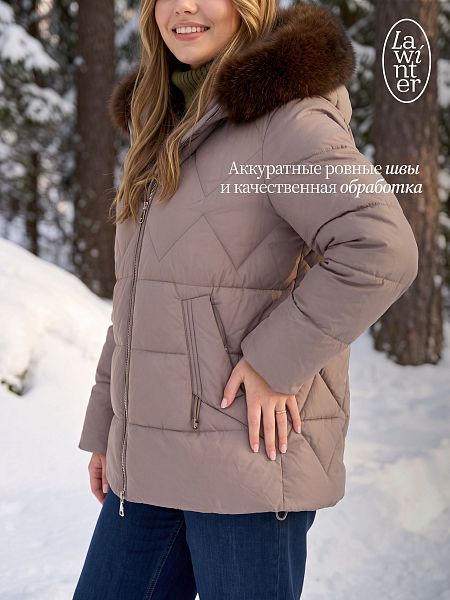 Куртка женская зимняя LAWINTER, капучино, модель 86387