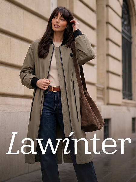 Плащ женский осенний LAWINTER, олива, модель 82433