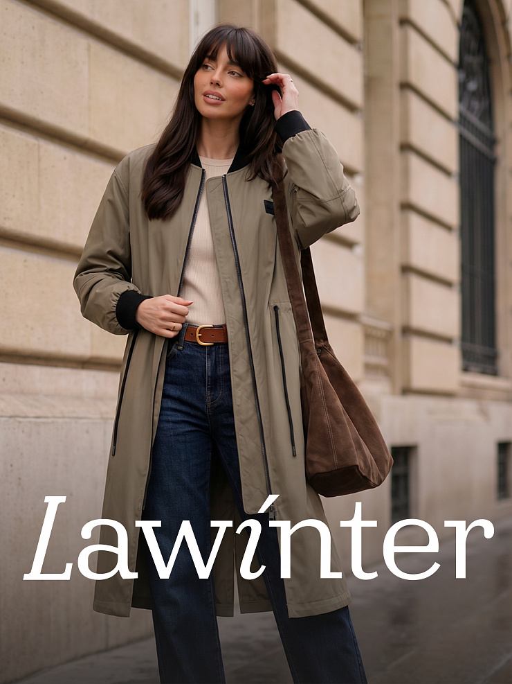 Плащ женский осенний LAWINTER, олива, модель 82433
