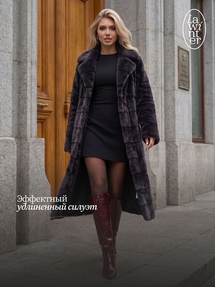 Шуба женская зимняя LAWINTER, графит, модель 53591