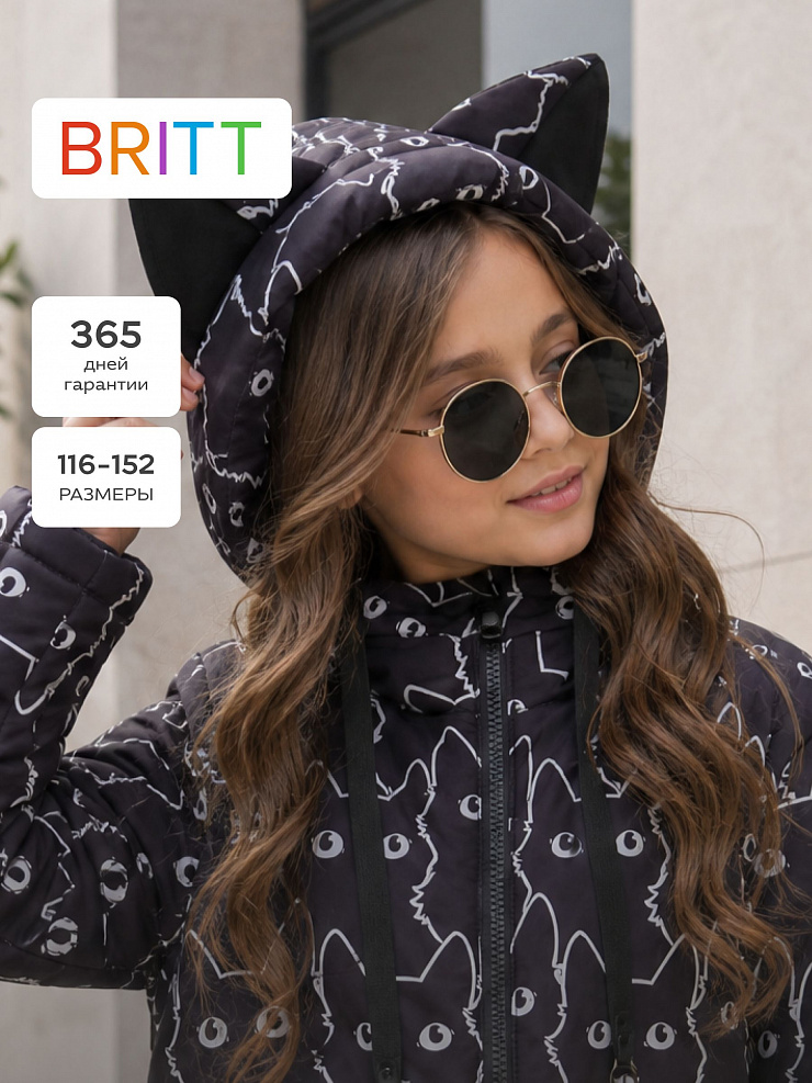 Куртка для девочки демисезонная BRITT, черно-белая, модель 63751