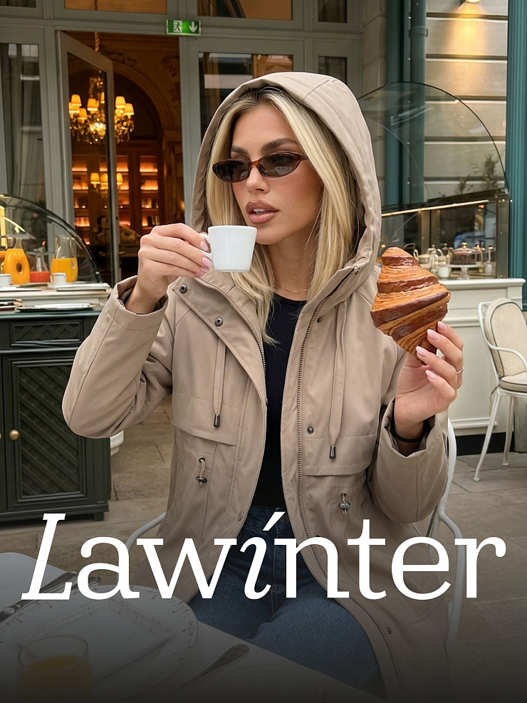 Пальто женское демисезонное LAWINTER, хаки, модель 83155