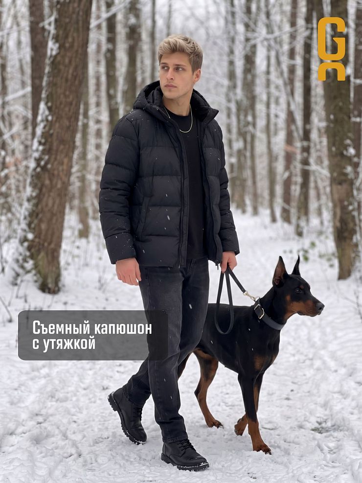 Куртка мужская зимняя GRIZMAN, темно-синяя, модель 75114
