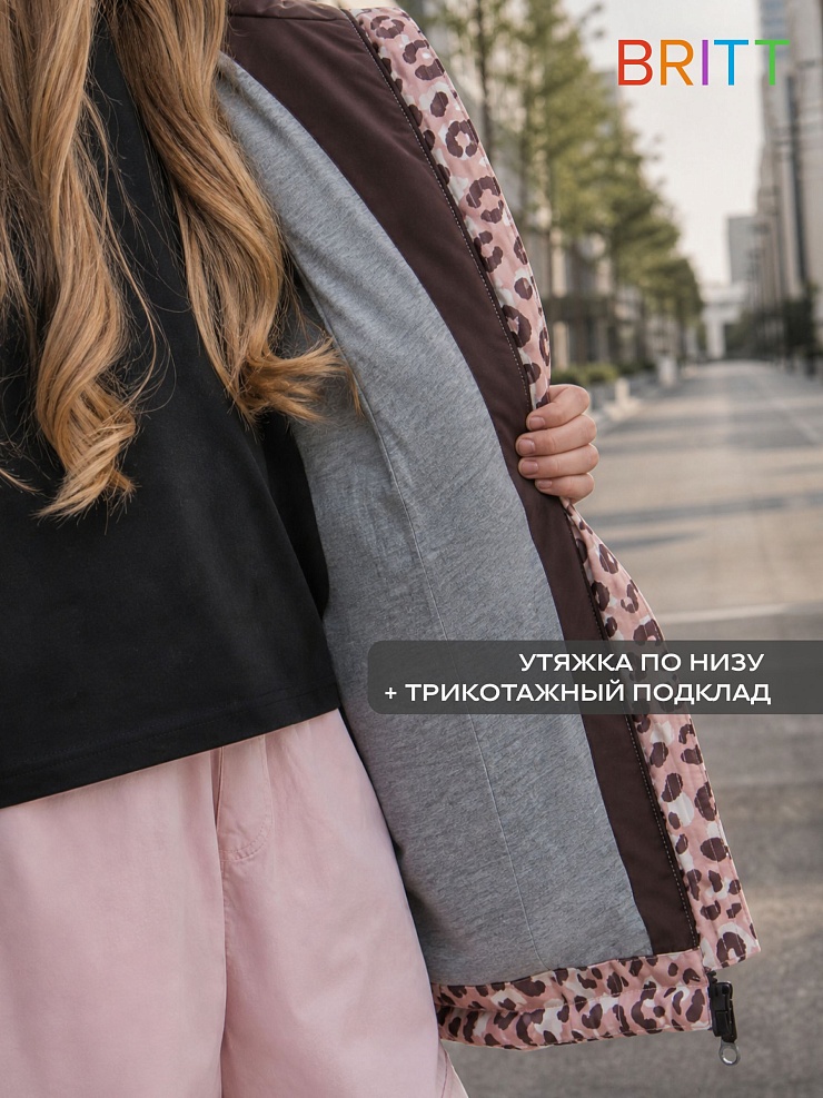 Куртка для девочки демисезонная BRITT, бежевый леопард, модель 63751