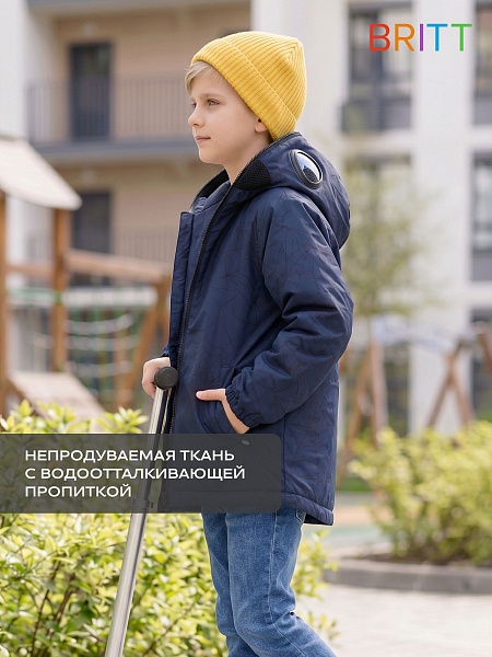 Куртка для мальчика демисезонная BRITT, синяя, модель 65739