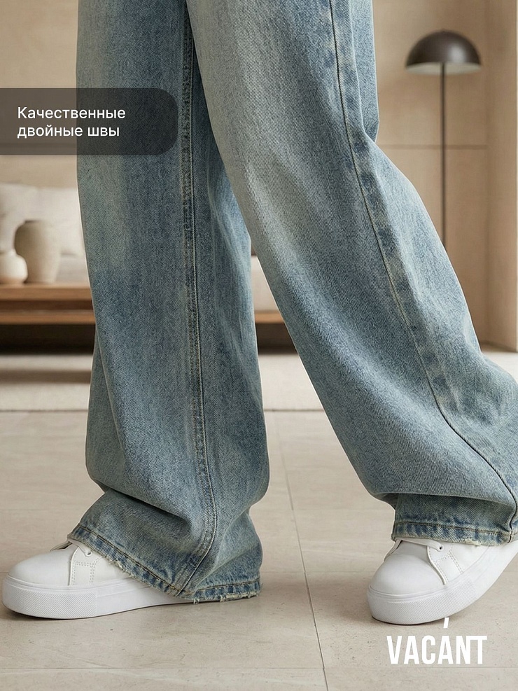 Джинсы для девочки осенние VACANT, голубые, модель 104480