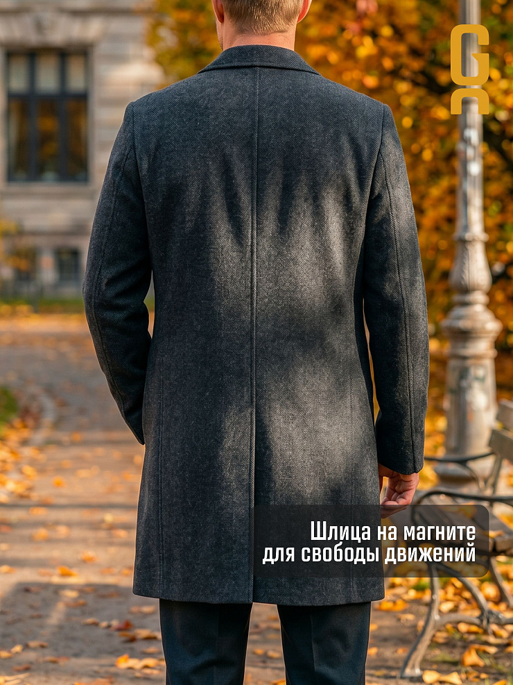Пальто мужское осеннее GRIZMAN, черно-серое, модель 74579