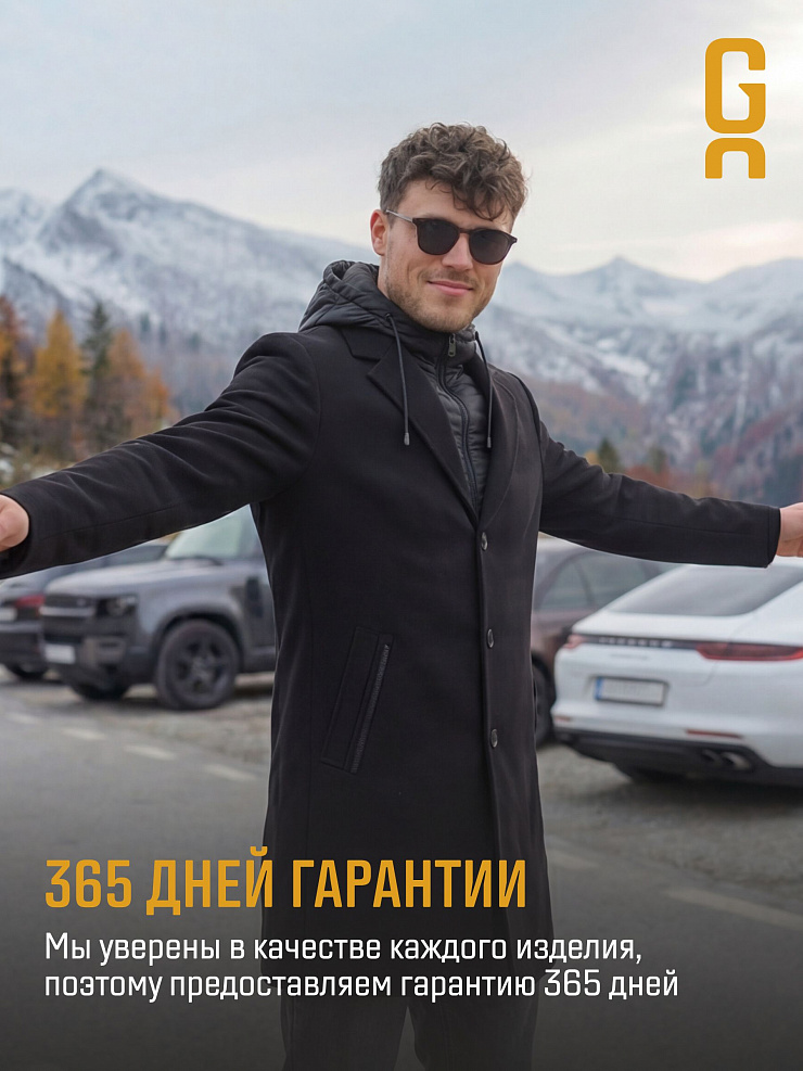Пальто мужское осеннее GRIZMAN, черное, модель 73358