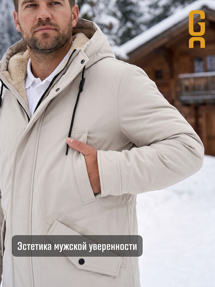Парка мужская зимняя GRIZMAN, бежевая, модель 75880