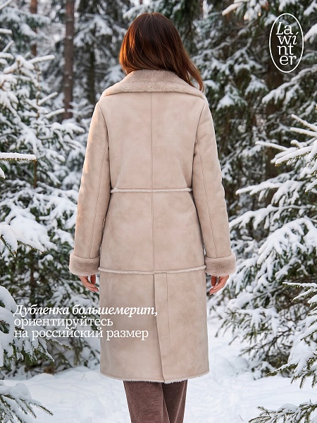 Дубленка женская зимняя LAWINTER, серая, модель 3422