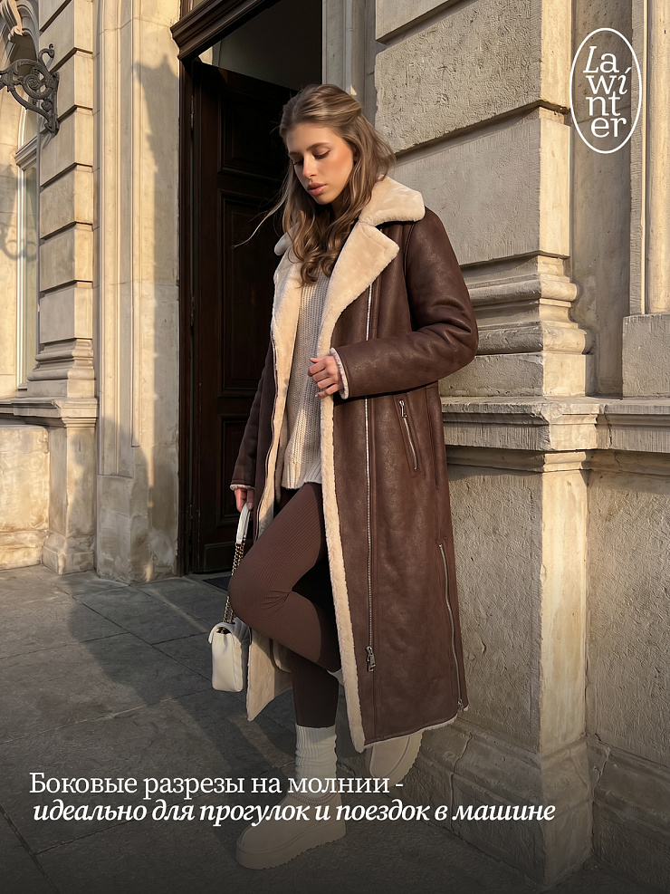Дубленка женская зимняя LAWINTER, коричневая, модель 34499