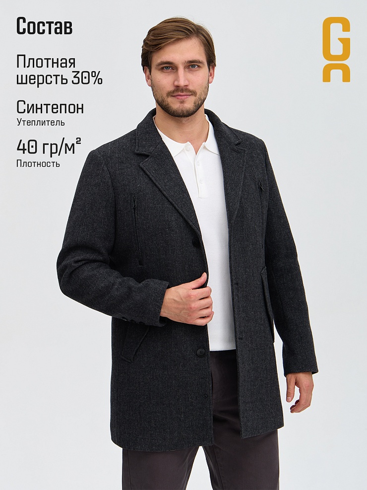 Пальто мужское демисезонное GRIZMAN, черно-серое, модель 74619