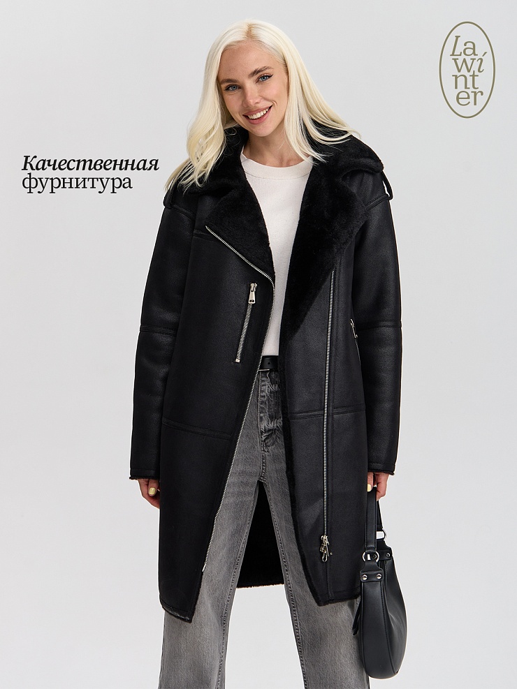 Дубленка женская зимняя LAWINTER, черный-черная, модель 34253