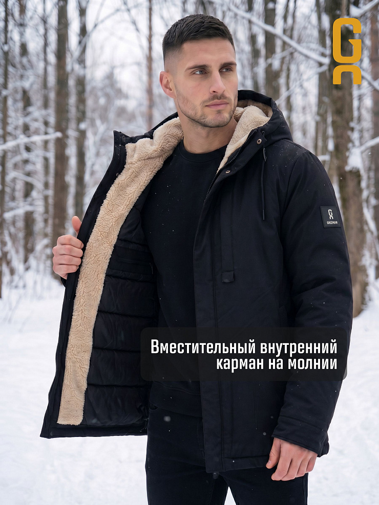 Куртка мужская зимняя GRIZMAN, черная, модель 75851