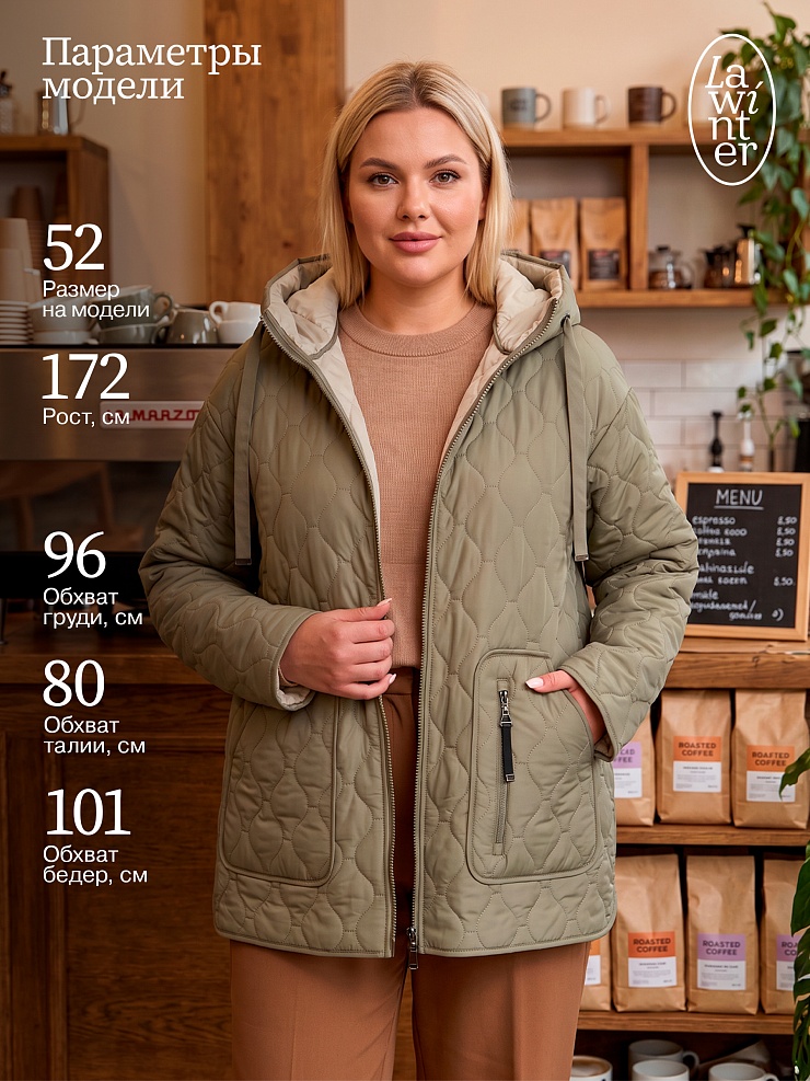 Куртка женская демисезонная LAWINTER, олива, модель 83594