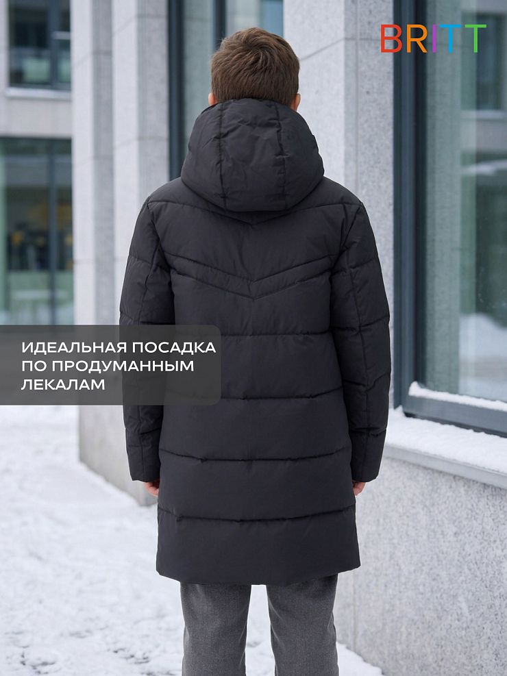 Куртка для мальчика зимняя BRITT, темно-синяя, модель 65522