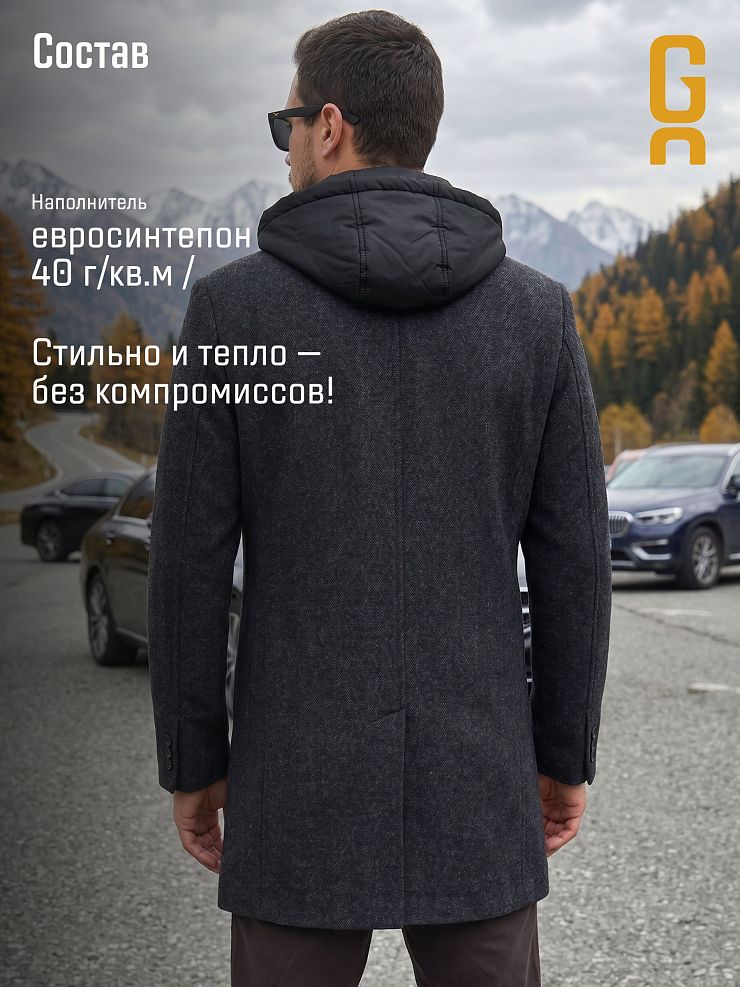Пальто мужское демисезонное GRIZMAN, черно-серое, модель 74619