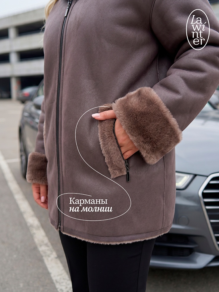 Дубленка женская зимняя LAWINTER, капучино, модель 35482