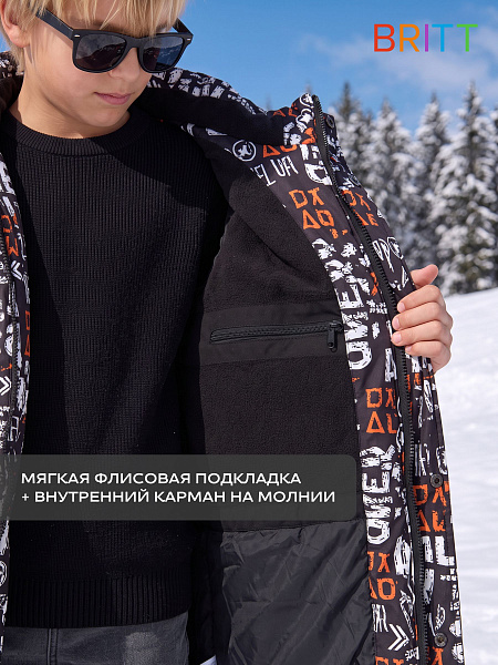 Куртка для мальчика зимняя BRITT, черно-оранжевая, модель 66465
