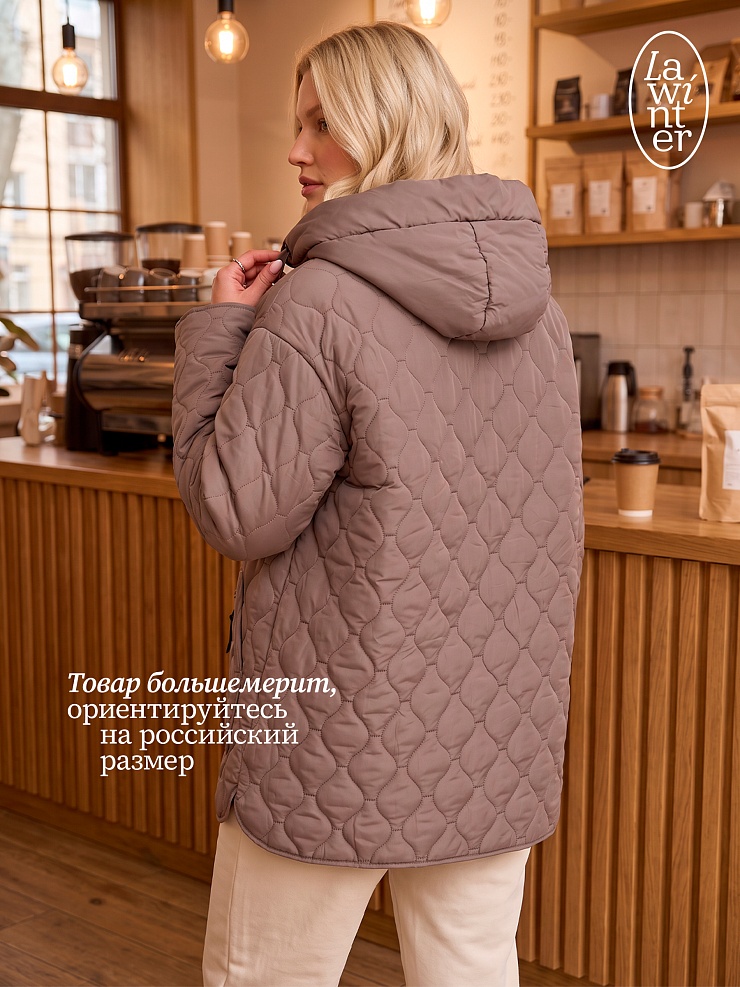 Куртка женская демисезонная LAWINTER, кофе, модель 83594