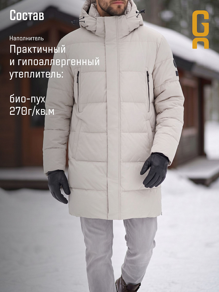 Пуховик мужской зимний GRIZMAN, светло-серый, модель 71854