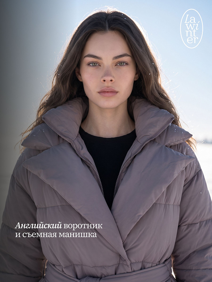 Пуховик женский зимний LAWINTER, темно-серый, модель 83451