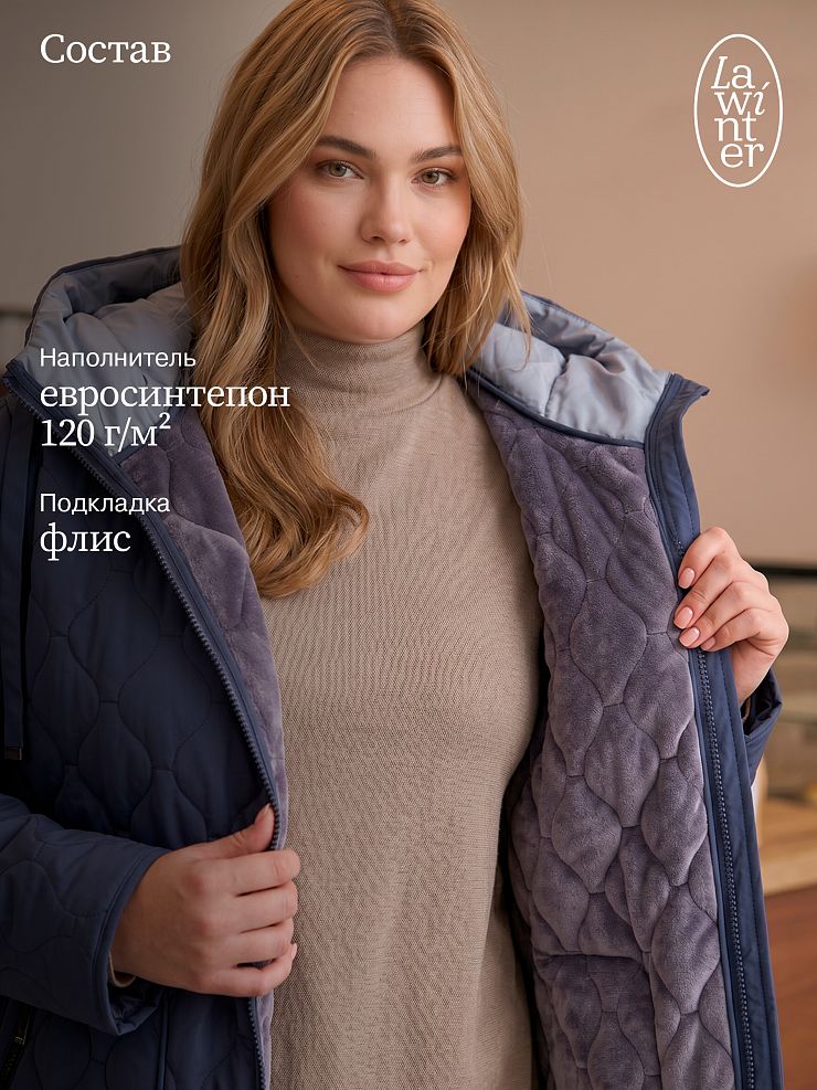 Куртка женская демисезонная LAWINTER, джинсовая, модель 83594