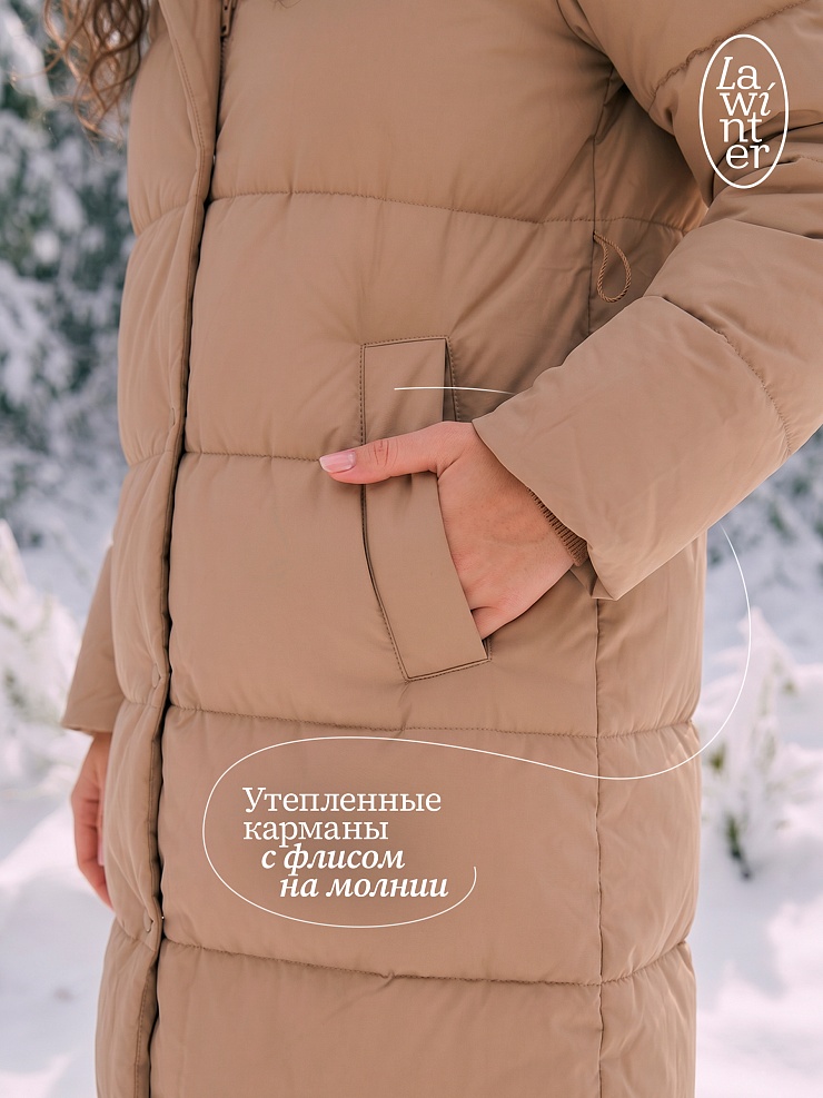 Пуховик женский зимний LAWINTER, бежевый, модель 83451
