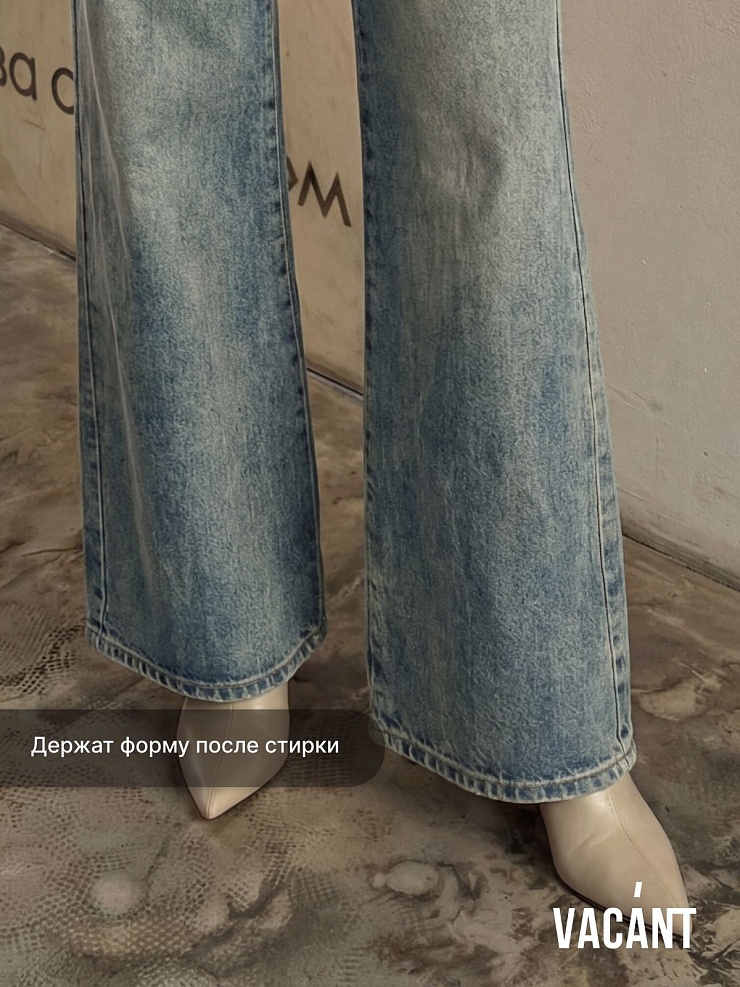 Джинсы женские осенние VACANT, голубые, модель 105995