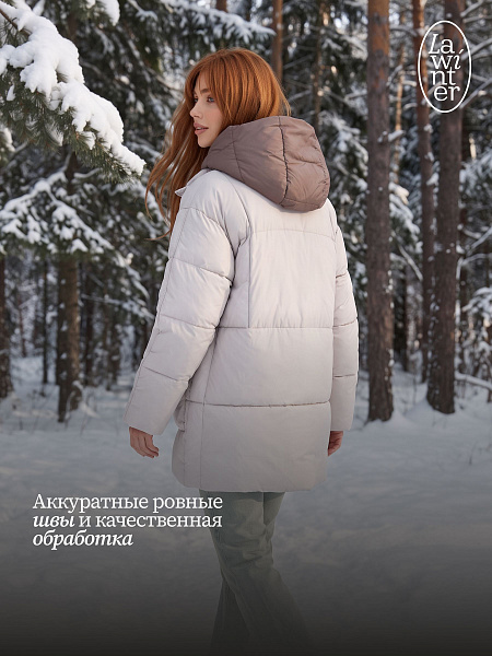 Куртка женская зимняя LAWINTER, светло-серая, модель 86675