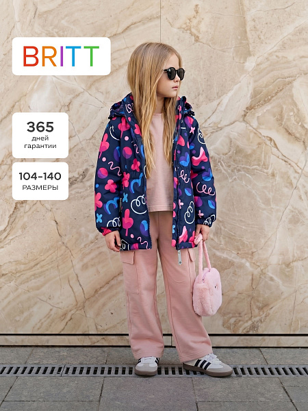 Куртка для девочки демисезонная BRITT, сине-розовая, модель 64738