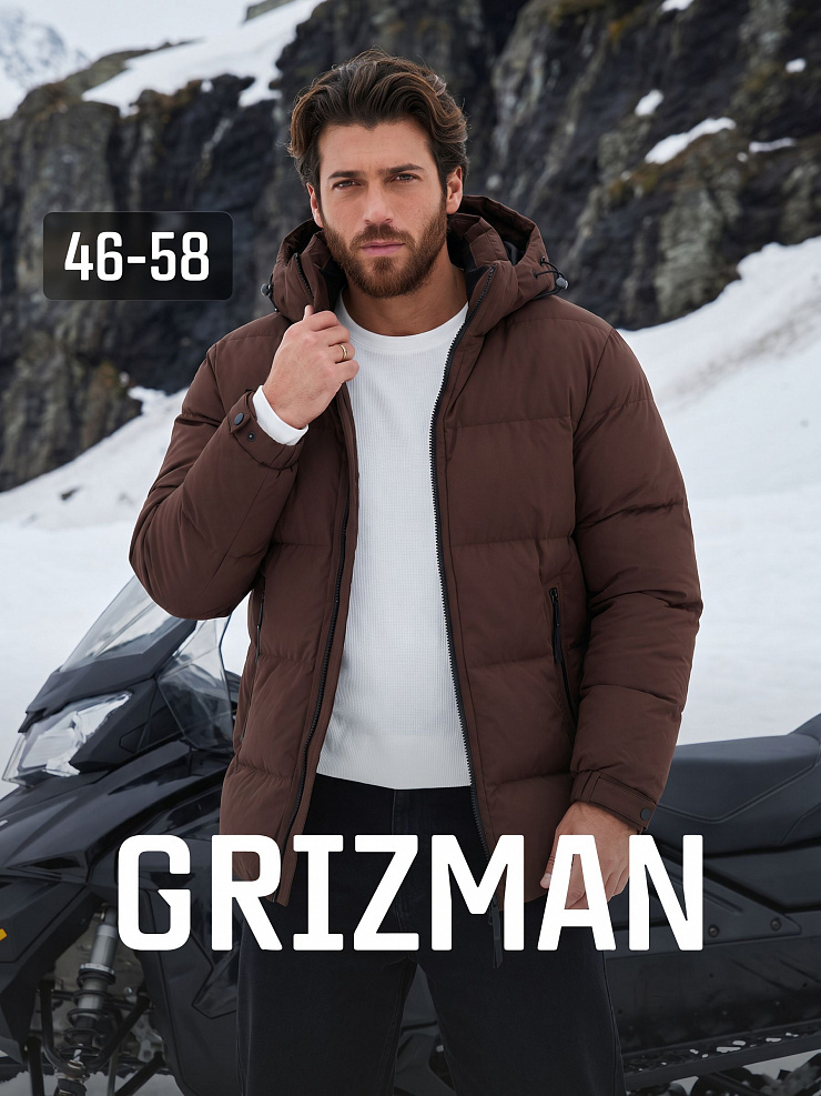 Куртка мужская зимняя GRIZMAN, коричневая, модель 72684