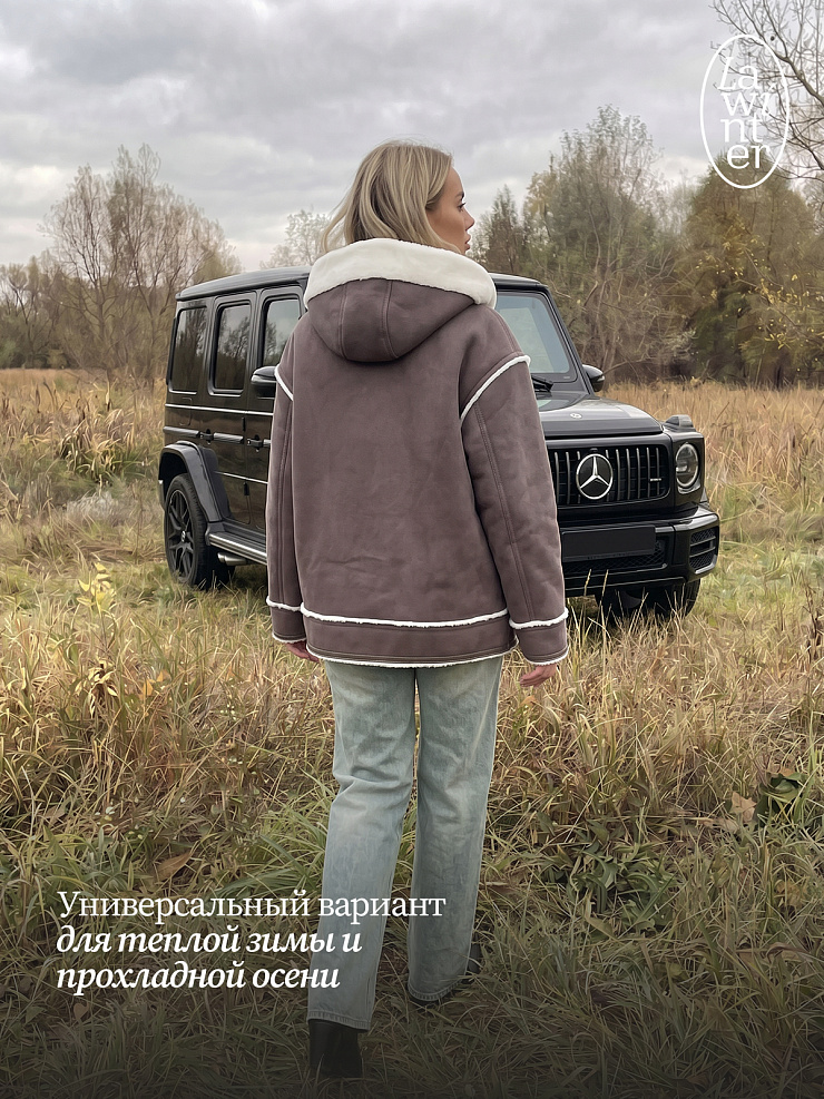 Дубленка женская зимняя LAWINTER, серая, модель 35860
