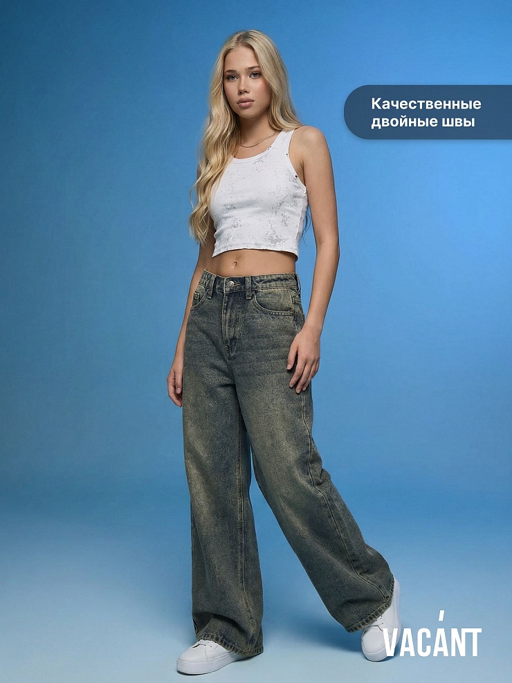 Джинсы для девочки демисезонные VACANT, грязные синие, модель 104406