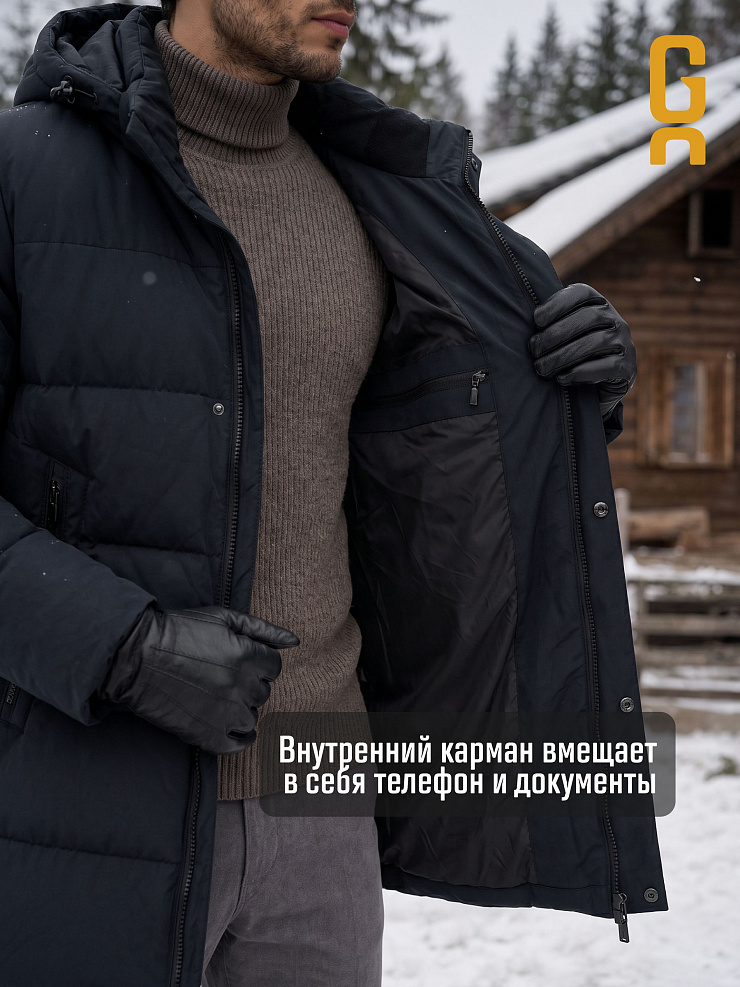 Куртка мужская зимняя GRIZMAN, темно-синяя, модель 75407