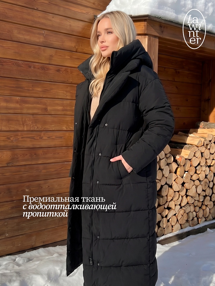 Пуховик женский зимний LAWINTER, черный, модель 83451
