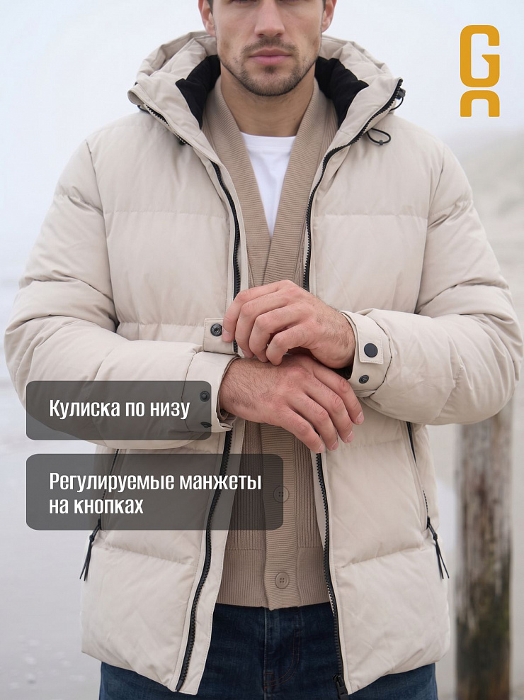 Куртка мужская зимняя GRIZMAN, бежевая, модель 72684