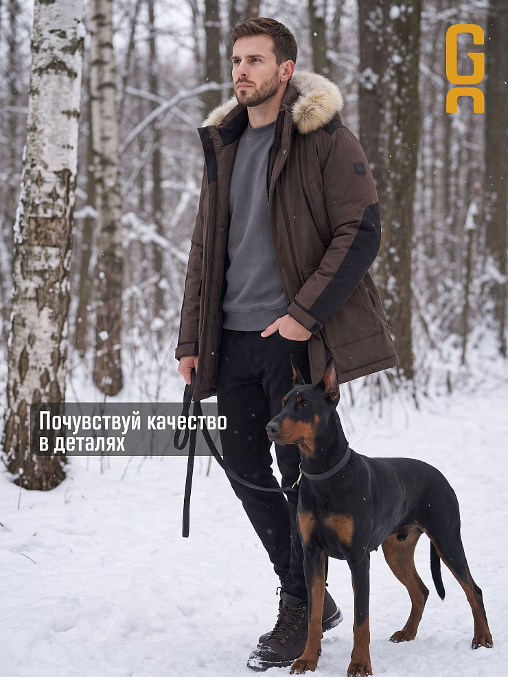 Парка мужская зимняя GRIZMAN, коричневая, модель 76894