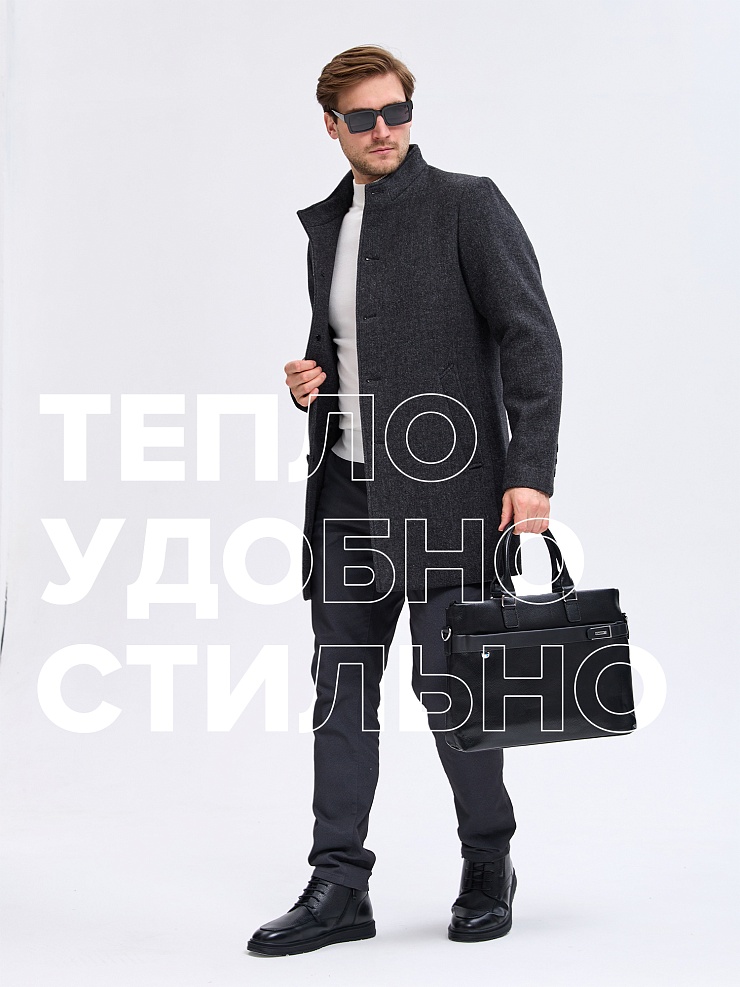 Пальто мужское осеннее GRIZMAN, черно-серое, модель 73678