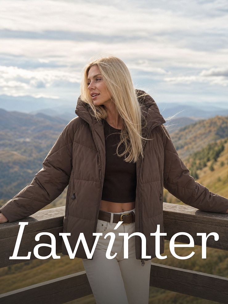 Куртка женская демисезонная LAWINTER, мокко, модель 84593