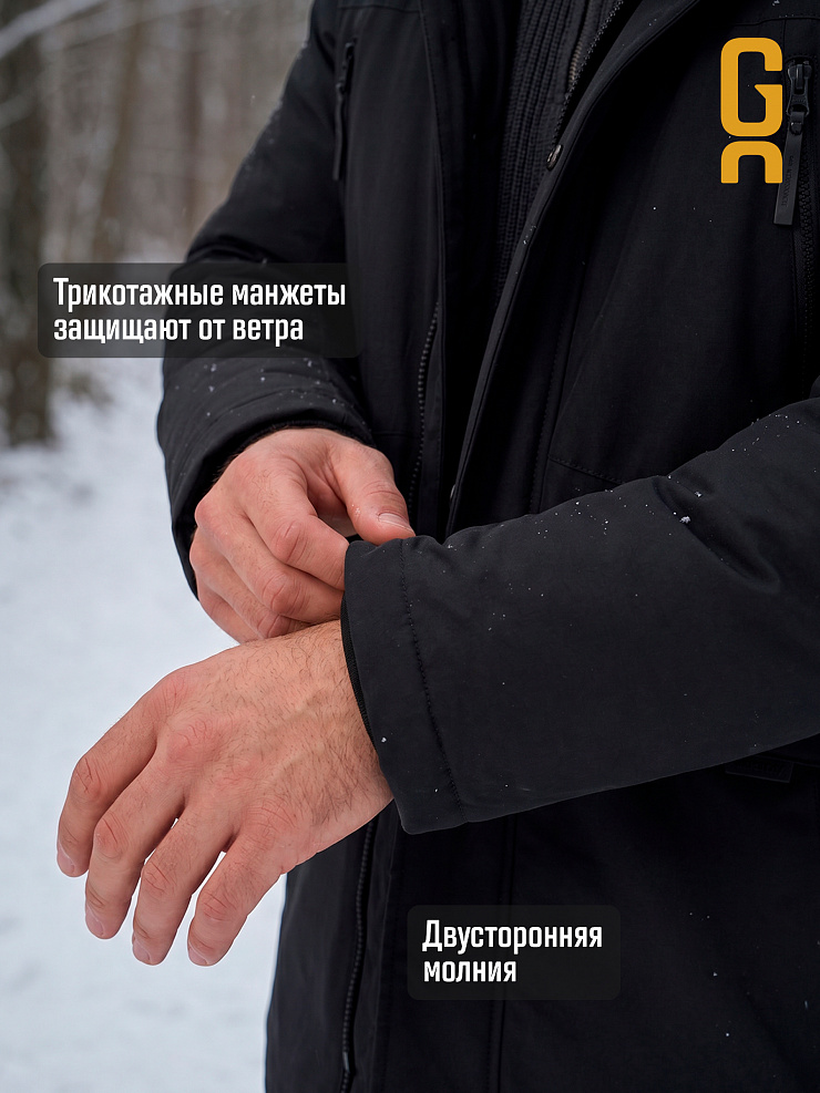 Парка мужская зимняя GRIZMAN, черная, модель 7384