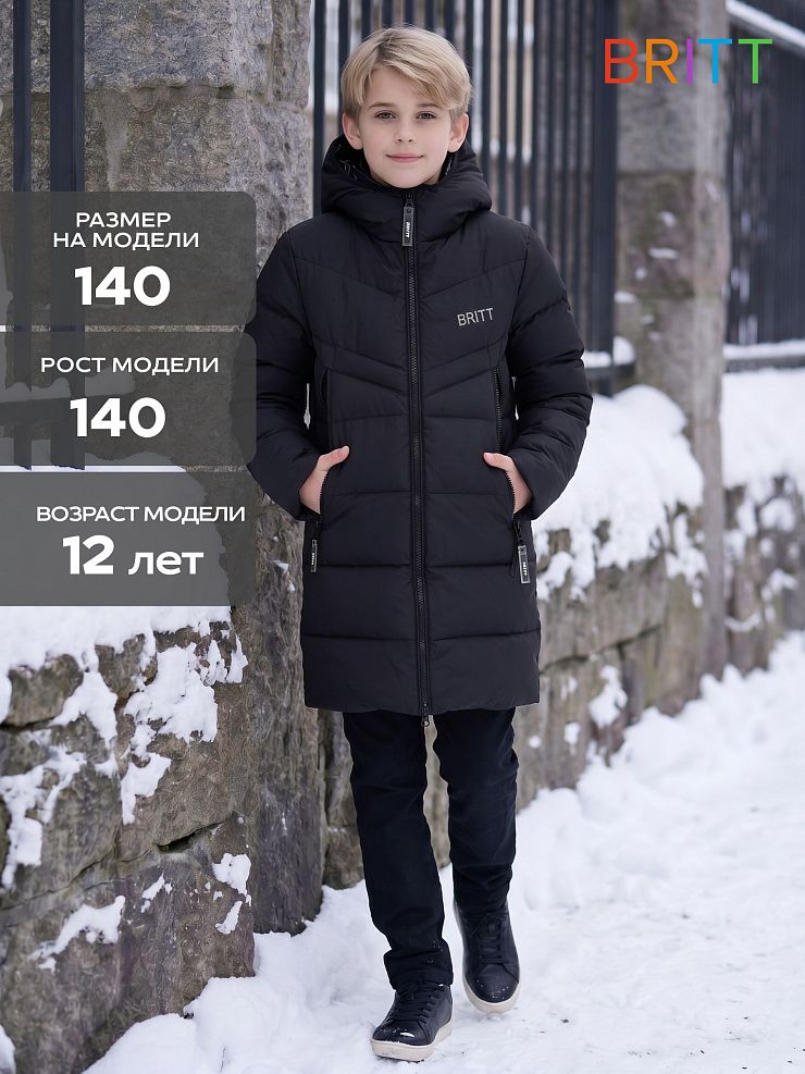 Куртка для мальчика зимняя BRITT, черная, модель 65522