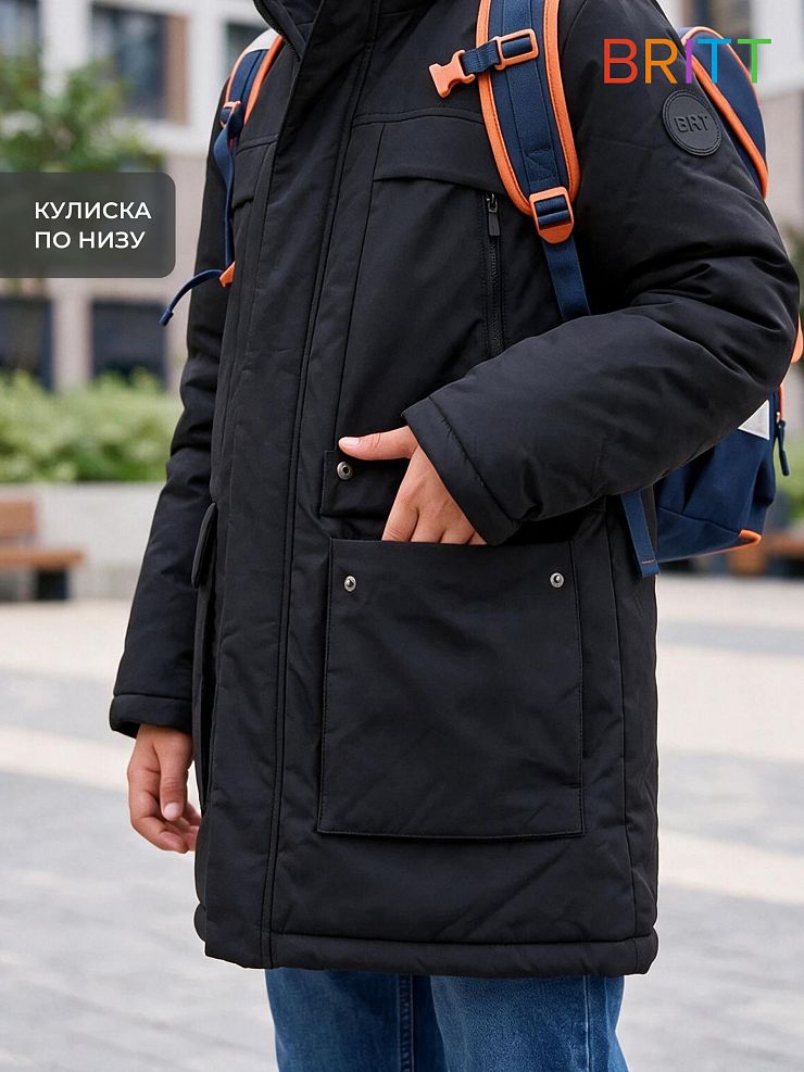 Куртка для мальчика зимняя BRITT, темно-синяя, модель 66349
